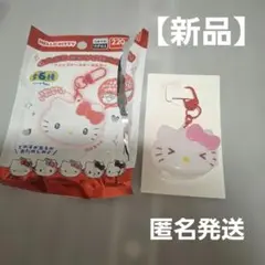【新品】ハローキティ ピンク ウィンク レトロ フェイスケースキーホルダー