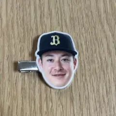選手前髪クリップ オリックス 吉田輝星 23