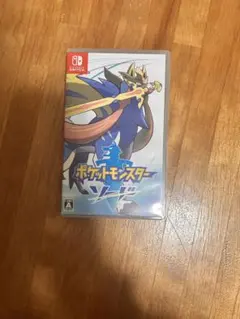 ポケットモンスター ソード 剣