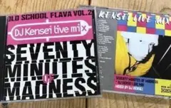 Dj Kensei's Old School Flava DJ KENSEI