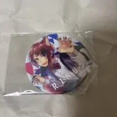 2025年最新】realize 莉犬 缶バッジの人気アイテム - メルカリ