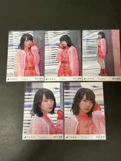 乃木坂46 秋元真夏 生写真 Against