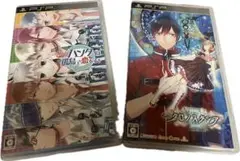 PSPソフト2本セット クロノスタシア、ハンターは孤島で恋をする