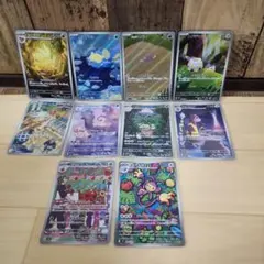 齋*藤様 ポケモンカードARまとめ売り - メルカリ