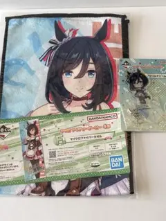 ウマ娘　公式応援タオル　エイシンフラッシュ 2026年最新】エイシンフラッシュタオルの人気アイテム - メルカリ
