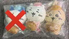 2025年最新】ちいかわマーケット 働くスタッフさんの人気