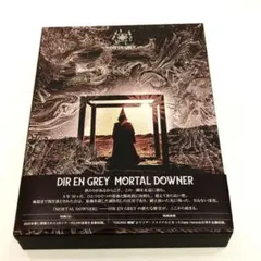 DIR EN GREY MORTAL DOWNER 限定盤 Blu-ray Amazon.co.jp: MORTAL DOWNER (完全生産限定盤) (2CD+Blu-ray) - DIR