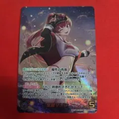 PSA10】宝鐘マリン OUR ホロライブ 管理番号 m96 - メルカリ