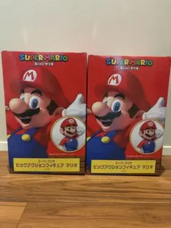 スーパーマリオ ビッグプロポーションフィギュア 2体セット　MARIO