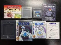 ポケモン 銀 付属品付き ゲームソフト