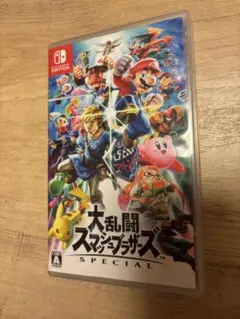 大乱闘スマッシュブラザーズ SPECIAL Switch