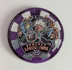 Item thumbnail for item 7f5d0ead-0469-409e-ae07-a93411a288f9