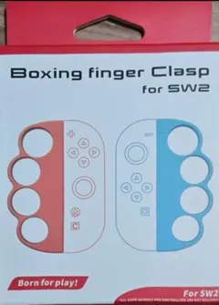 Boxing finger Clasp for SW2