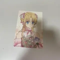 ある日、お姫様になってしまった件について ポストカード アタナシア 特典