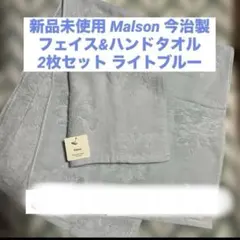 Item thumbnail for item 5a1589ea-e55e-4e27-8997-1e16b9e1a962