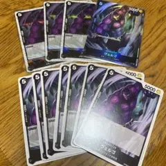 ワンピースカード　ヴェルゴ　パラレル1枚 他キラキラノーマル