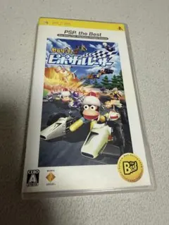 PSP the Best サルゲッチュ ピポサルレーサー PSPソフト
