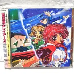 2025年最新】魔法騎士レイアースbest song bookの人気アイテム - メルカリ