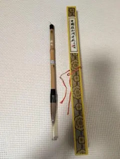 中国蘇州湖筆 玉龍 書道用具 未使用筆 箱付き - メルカリ