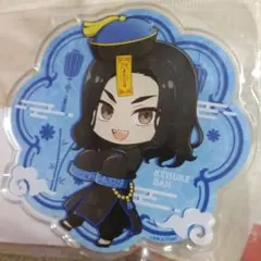 東京リベンジャーズ　ぷちちょこ　アクリルコースター　場地圭介