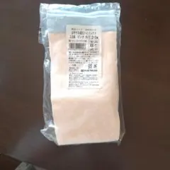 おやすみ 着圧ソックス ピンク 2足セット サイズ 22〜25cm