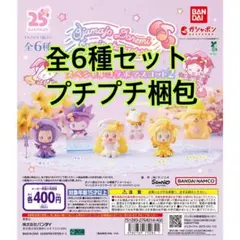 おジャ魔女どれみ×サンリオキャラクターズ スペシャルコラボマスコット2 全6種