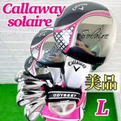 2025年最新】ソレイユパターカバーの人気アイテム - メルカリ