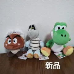 スーパーマリオ　オールスターコレクション　ぬいぐるみ　ヨッシー　カロン