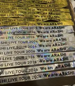 【とうふさん】専用　嵐　銀テープ　金銀セット