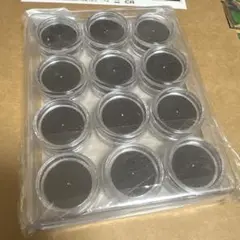 ルースケース　12個セット