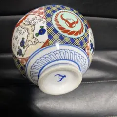 吉野家どんぶり青マーク非売品のサムネイル