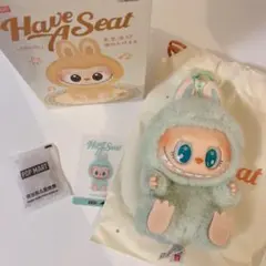 POP MART Have A Seat ぬいぐるみ　ラブブ
