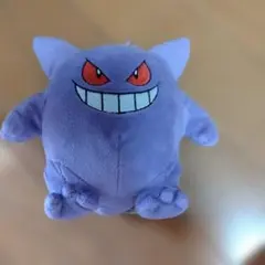 ポケットモンスター　ゲンガー ぬいぐるみ 約15cm