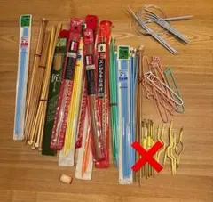 棒針セット