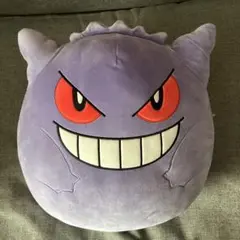 ゲンガー　ぬいぐるみ　ポケモン