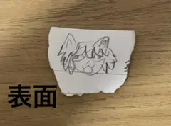 最後の値下げ！希少！レア！ ヤニねこ 灰皿 - メルカリ