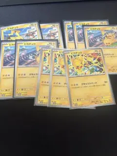 ポケモンカード ピカチュウ げきとうスパーク ミュウ 7枚セット - メルカリ