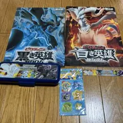 ポケモン ベストウィッシュ セット