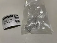MOOMIN ニョロニョロ　クリアソフビフィギュア