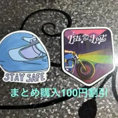 バイクステッカーセット2種