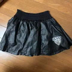 シスタージェニィレザー風スカート