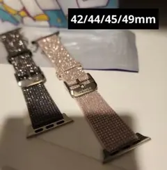 Apple Watch バンド ストーン装飾 42/44/45/49mm