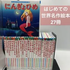 Item thumbnail for item de478115-7967-4864-8256-a68f251ca38c