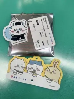 松屋×ちいかわ　オリジナル食券キーホルダー　モモンガ