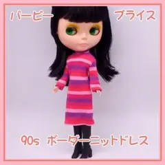 Item thumbnail for item e76a9d7a-e86b-4dff-aab8-00da96a79034