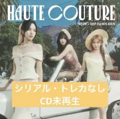 MISAMO HAUTE COUTURE 通常盤