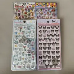 h*i様 ボンボンドロップシール　クロミ　ドロップシール　セット　新品　未開封