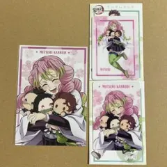 鬼滅の刃　ポップアップショップ 絆の軌跡 刀鍛冶の里　ランダムカード　甘露寺蜜璃