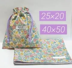 Lily♡様 リクエスト 2点 まとめ商品