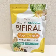 machal48様 リクエスト 2点 まとめ商品